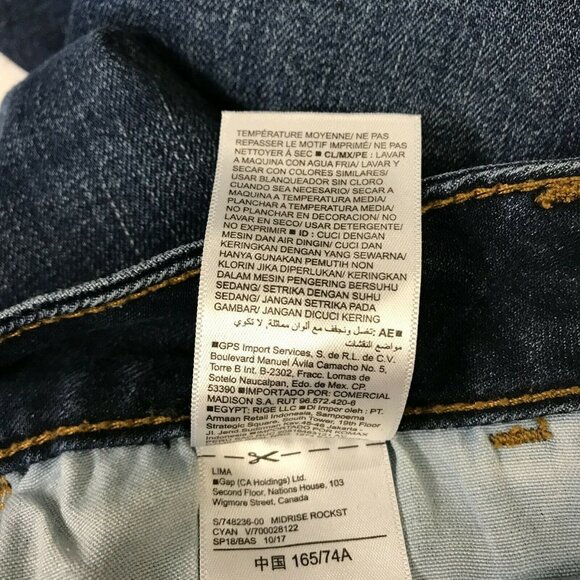 Old Navy Womens Mid Rise  Denim Blue Tapered Leg Jeans Size 10 - Picture 7 of 8